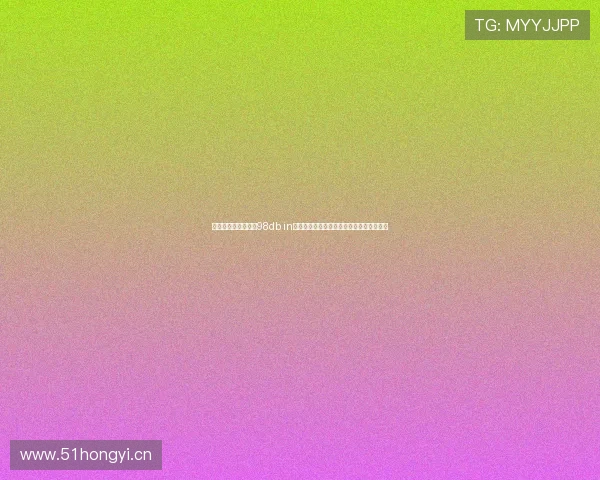 亿德体育指定开户集98db in平台全新上线，安全便捷投注体验等你来享