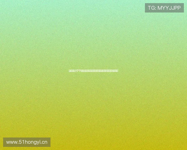 新爱体育APP官网最新版下载体验优化助力体育爱好者畅享精彩赛事