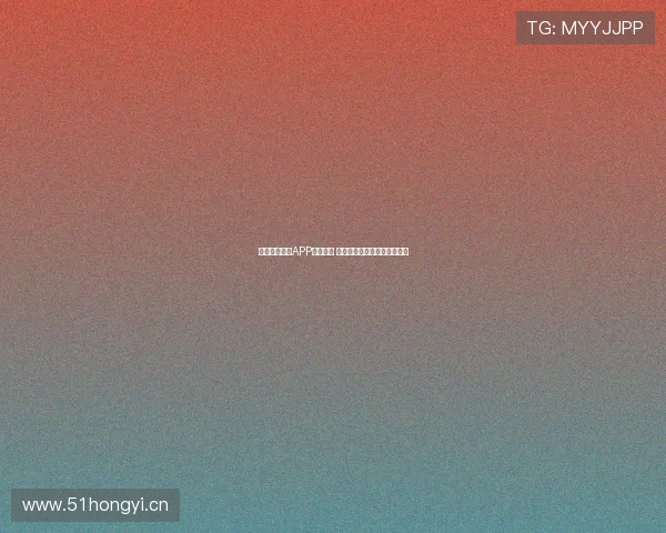 江苏体育频道APP全面升级 互动功能助力体育迷体验更佳